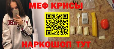 а пвп мука Бузулук