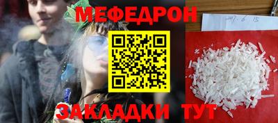 индика Бугуруслан