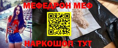 индика Бугуруслан