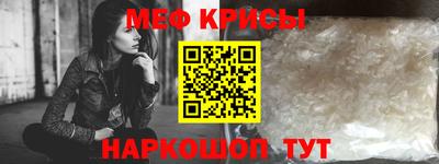 герыч Будённовск