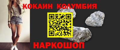 а пвп мука Бузулук