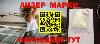 индика Бугуруслан