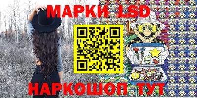 гашиш Ирбит