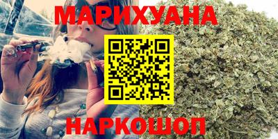 герыч Будённовск