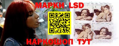 2c-b Изобильный