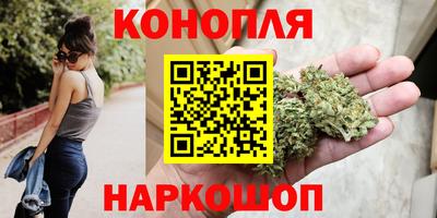 индика Бугуруслан