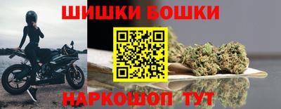 а пвп мука Бузулук