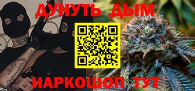 а пвп мука Бузулук
