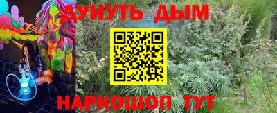 а пвп мука Бузулук