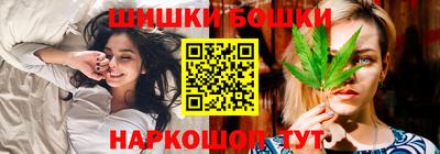 индика Бугуруслан