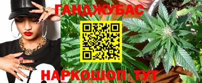 а пвп мука Бузулук