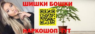 индика Бугуруслан