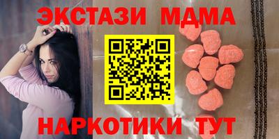 а пвп мука Бузулук