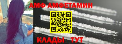 ПСИЛОЦИБИНОВЫЕ ГРИБЫ Ипатово