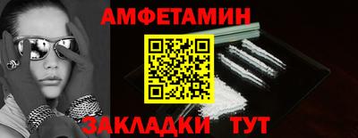 индика Бугуруслан