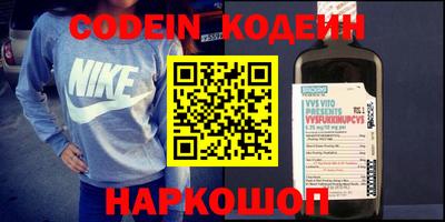 индика Бугуруслан