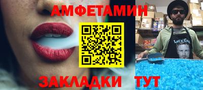 индика Бугуруслан