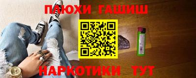 а пвп мука Бузулук