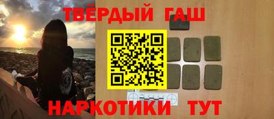 а пвп мука Бузулук