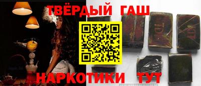 а пвп мука Бузулук