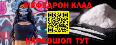 индика Бугуруслан