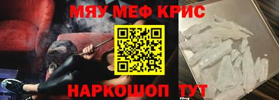 а пвп мука Бузулук