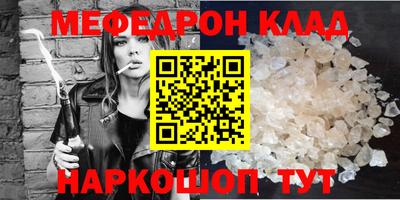 индика Бугуруслан